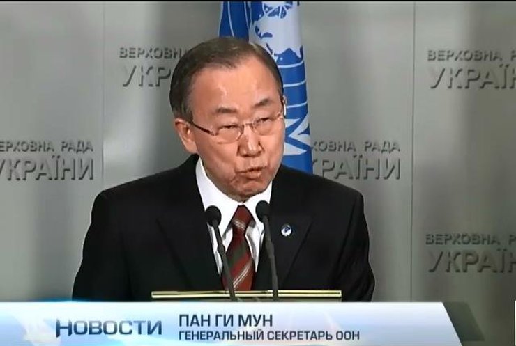 ООН создаст комиссию по поиску выхода из "крымской ситуации"