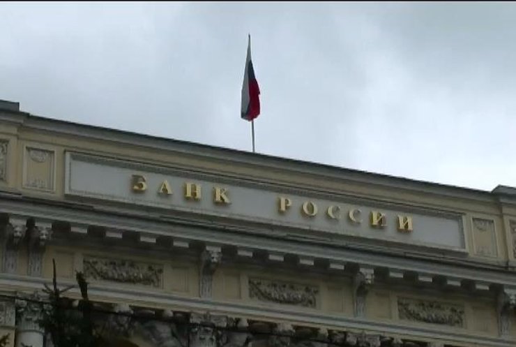 Visa и MasterCard приостановили обслуживание банка "Россия"