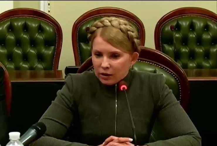 Тимошенко провела совещание с силовиками, готовыми к действиям