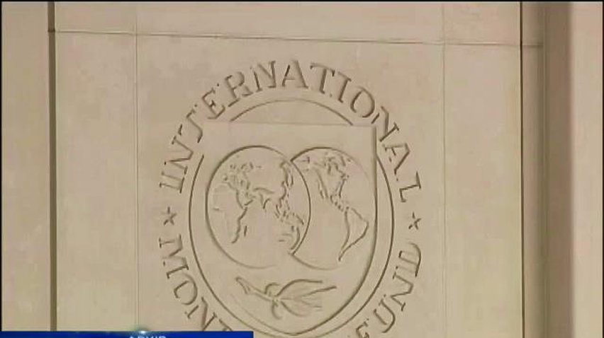 Миссия МВФ задержится в Украине еще на пять дней