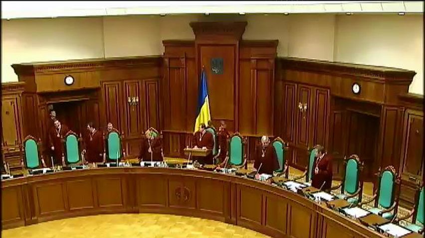 КС Украины признал крымскую независимость незаконной