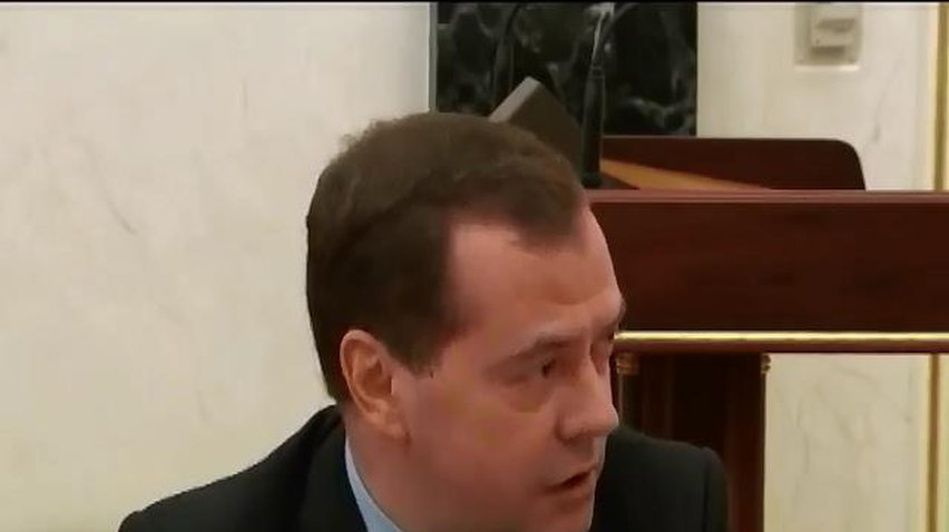 Россия должна разорвать Харьковские соглашения, - Медведев