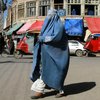 Афганские женщины написали петицию генсеку ООН