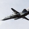 В Хмельницкой области разбился украинский бомбардировщик