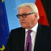 Глава МИД Германии сегодня приезжает в Украину