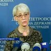 Замгоссекретаря США не увидела в Украине ущемления прав нацменьшинств