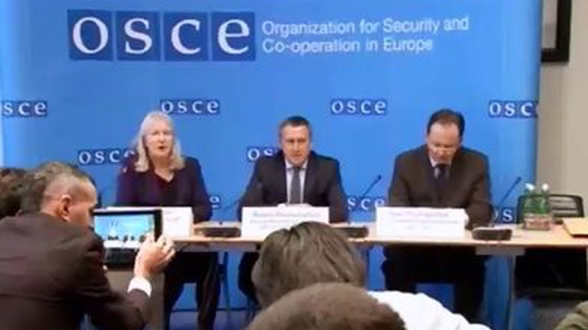 Миссия ОБСЕ едет в Украину