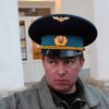 Супруга и сослуживцы полковника Мамчура до сих пор не знают, где он