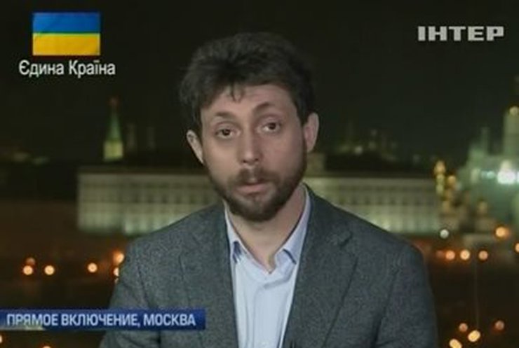В Москве думают, что Украина не собирается в  ЕС и радуются аннексии Крыма, - СМИ
