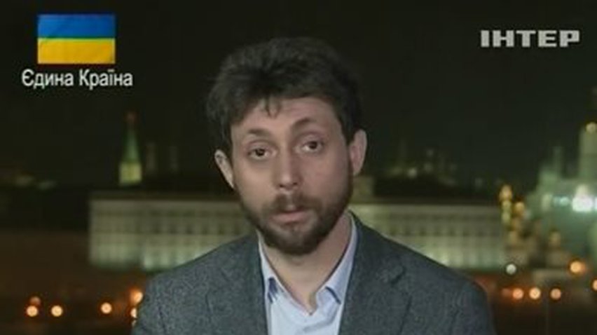 В Москве думают, что Украина не собирается в  ЕС и радуются аннексии Крыма, - СМИ