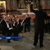 Во Львове камерный оркестр исполнил классические произведения