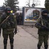 Тернополь предложил разместить у себя одну из воинских частей Крыма