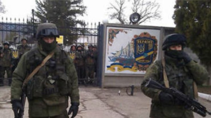 Тернополь предложил разместить у себя одну из воинских частей Крыма