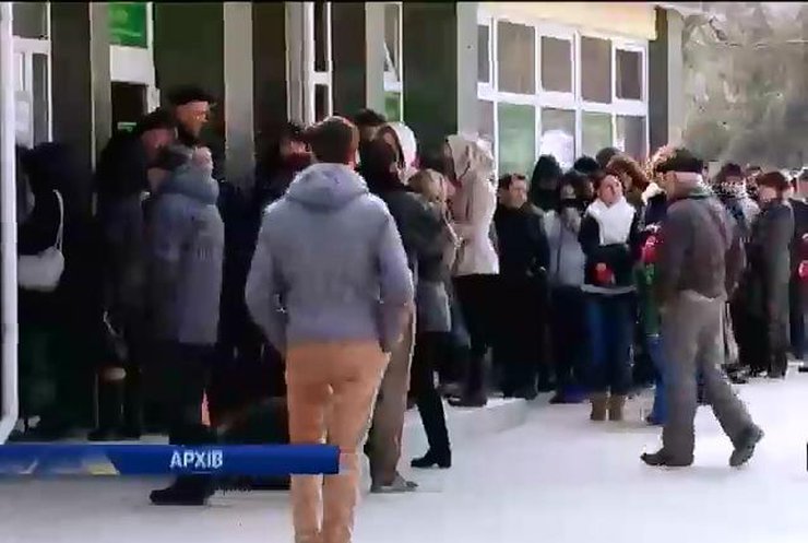 Сегодня рубль входит в оборот в Крыму