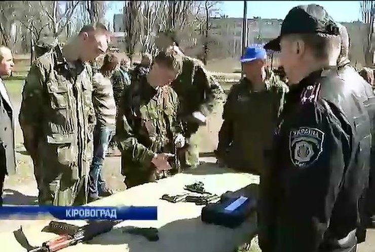 Кировоградская самооборона готовит молодых бойцов