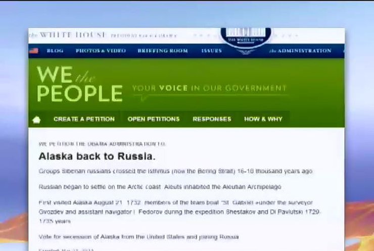 На сайте Белого дома разместили петицию о передаче Аляски России