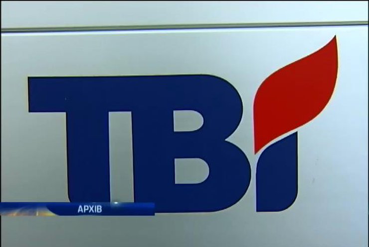 Журналисты ТВi требуют расследовать рейдерский захват канала