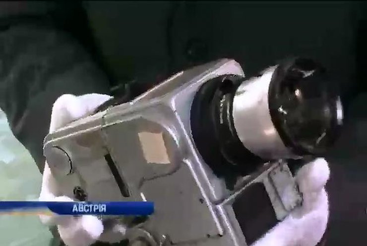 Фотокамера, бывавшая на Луне, ушла с молотка за 550 тыс евро