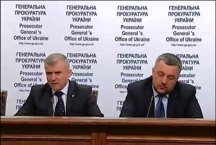 Бывших членов правительства подозревают в коррупции