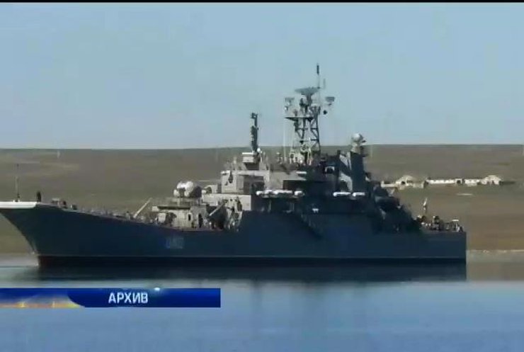 У украинских моряков в Крыму остался лишь один корабль
