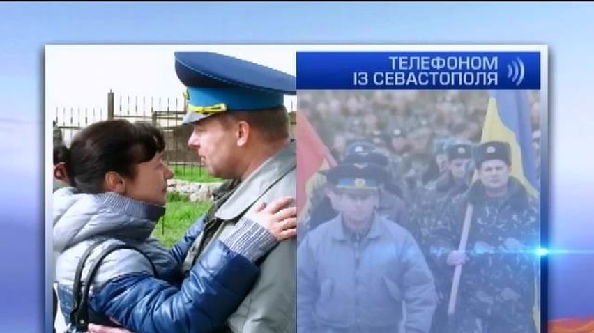 Остается неизвестной судьба трех плененных украинских офицеров