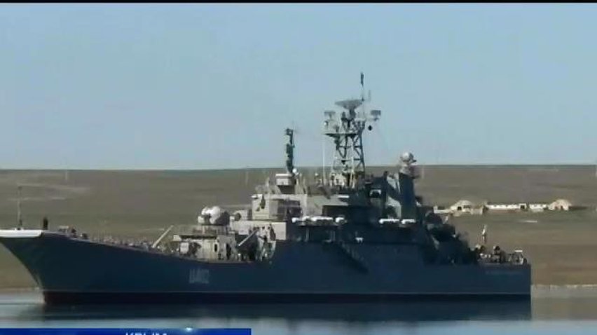 Военным РФ не удалось захватить украинский корабль "Черкассы"