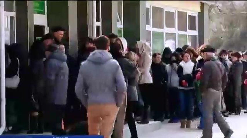 Сегодня рубль входит в оборот в Крыму
