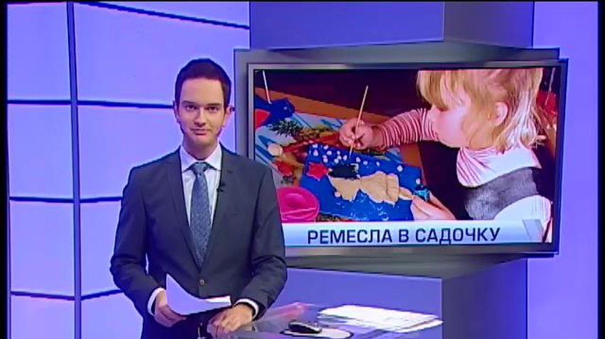 Воспитанников детсада на Буковине учат лепить народные игрушки