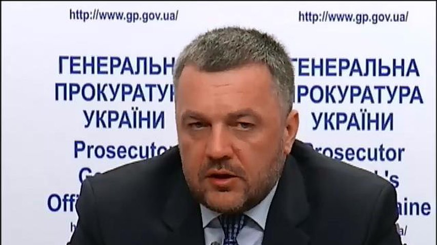 Экс-министра Ставицкого объявили в розыск