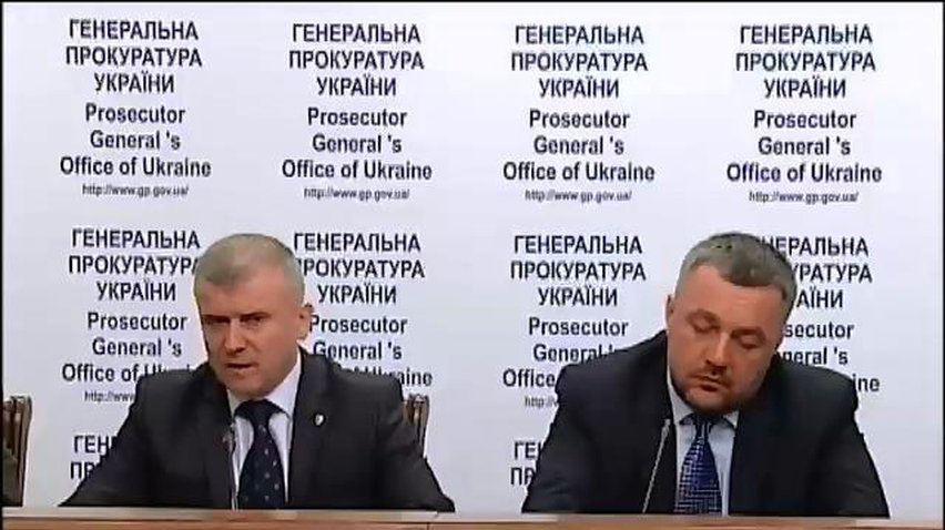 Бывших членов правительства подозревают в коррупции