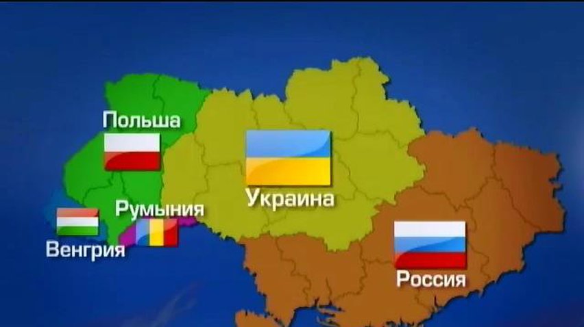 Жириновский предложил разделить Украину между Польшей, Румынией, Венгрией и Россией