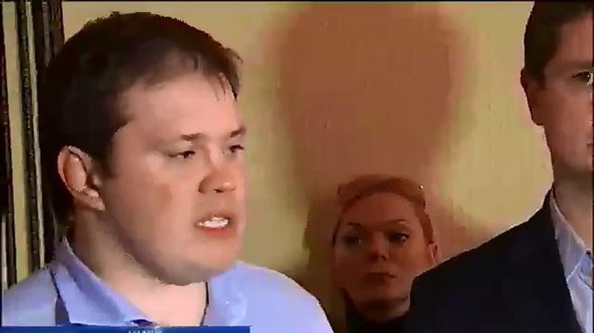 Сегодня суд должен избрать меру пресечения Денису Бугаю