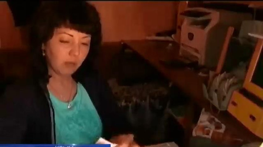 В Крыму в обращение запущен рубль