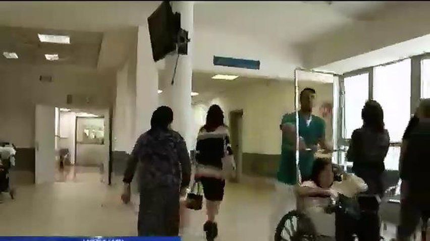 На лечение майдановцев в Израиле не оказалось денег, собарнных волонтерами