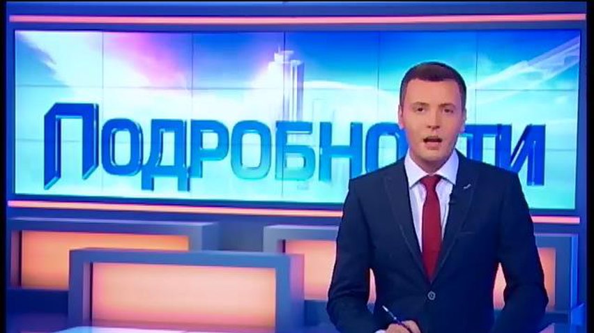 Турчинов приказал продать госимущество, связанное с президентом