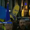 Харьковчане вышли на акцию в поддержку единства страны