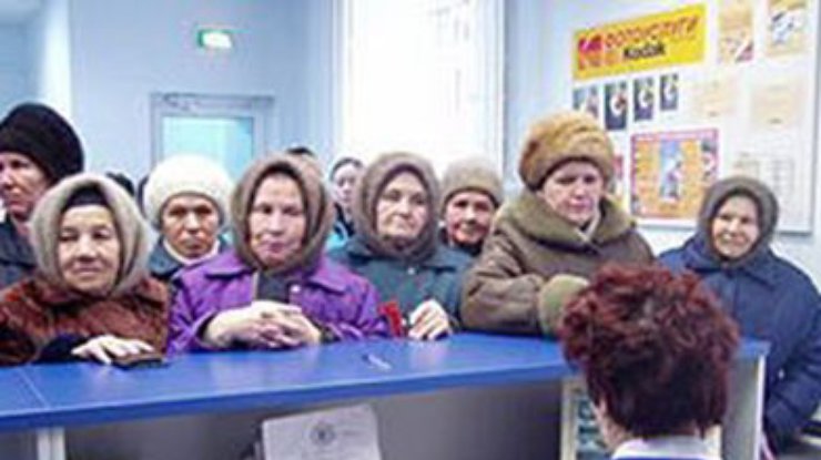 Крымчане могут получить пенсии в любом отделении Пенсионного фонда, - Минсоцполитики