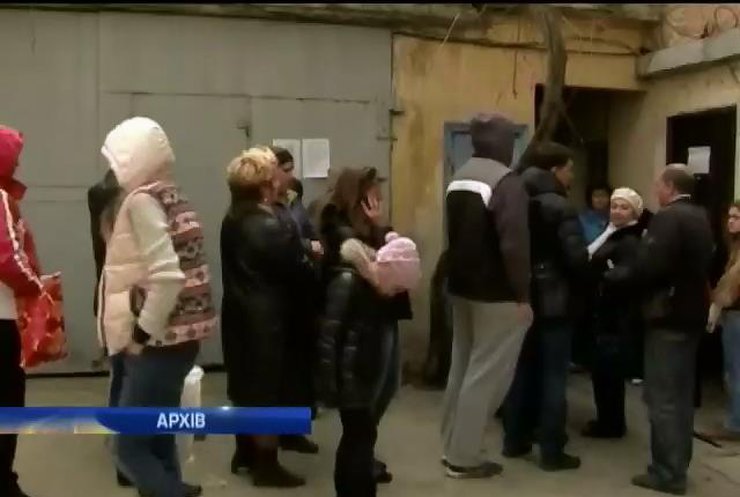 Жителям Крыма дали месяц на определение со своим гражданством