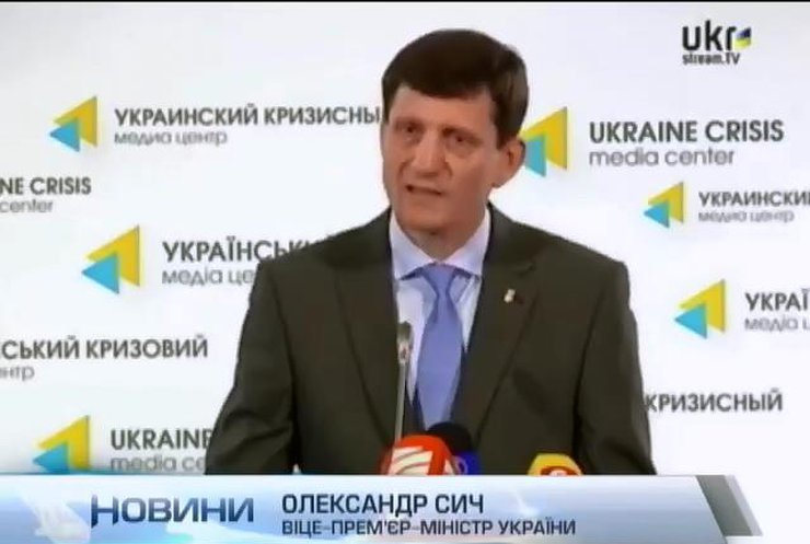 Минобразования разрабатывает программу перевода студентов из Крыма