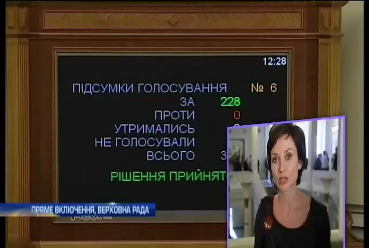 И.о. министра обороны Игорь Тенюх подал в отставку