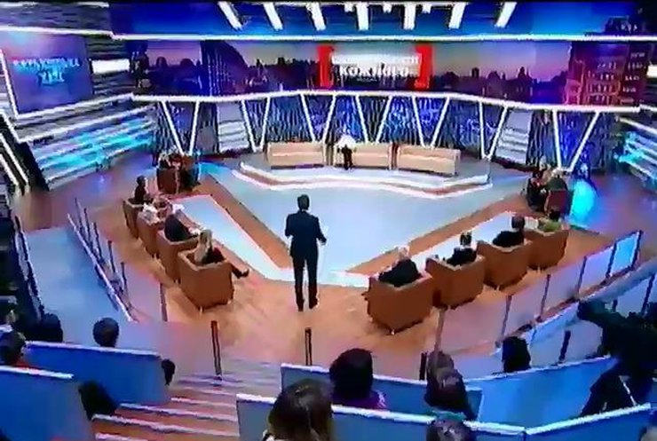 В "Касается каждого" поговорят об семейных склоках