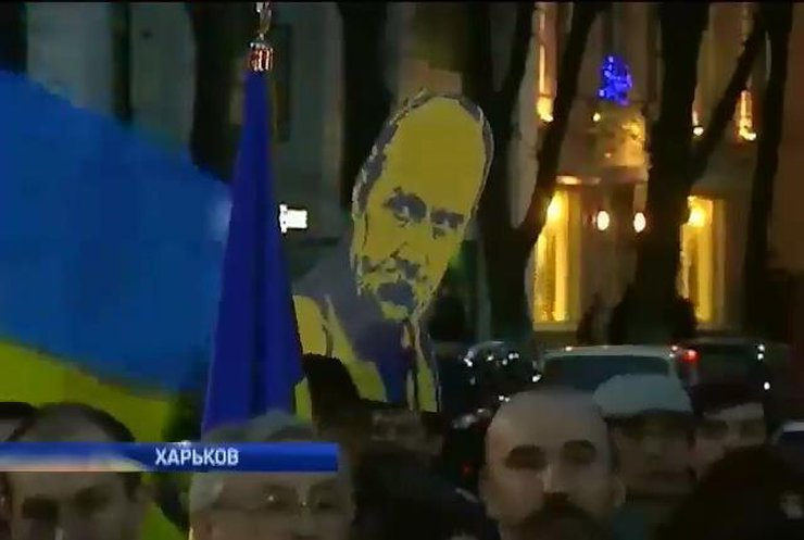 Харьковчане вышли на акцию в поддержку единства страны