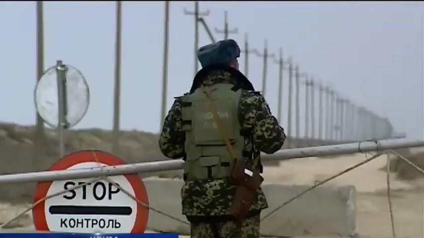 Госпогранслужба не заметила большого потока беженцев в Крым