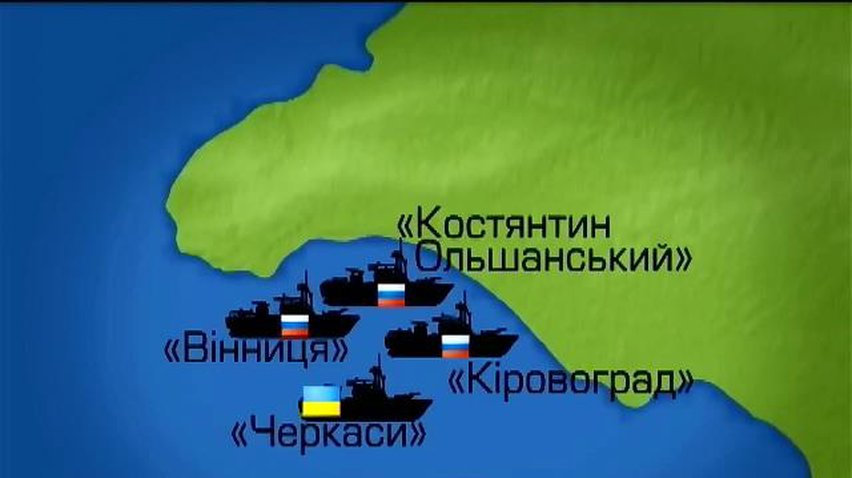 Морскую авиационную бригаду в Новофедоровке превратят в базу авиации ЧФ