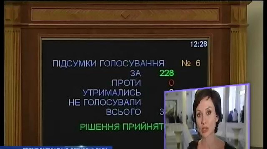 И.о. министра обороны Игорь Тенюх подал в отставку