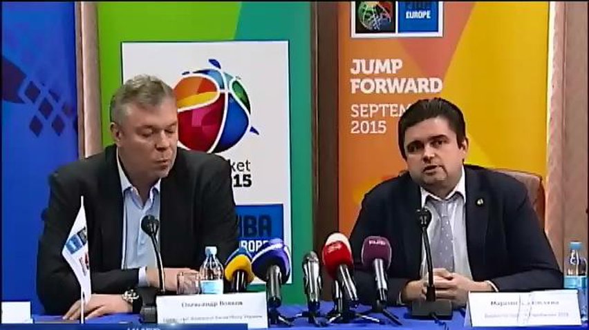 Европейская федерация баскетбола пока не будет отбирать у Украины Евробаскет