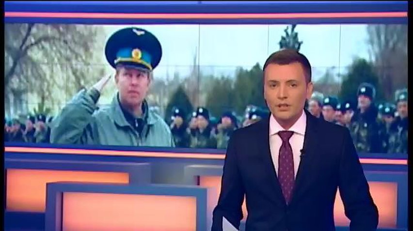 Местонахождение полковника Мамчура остается неизвестным