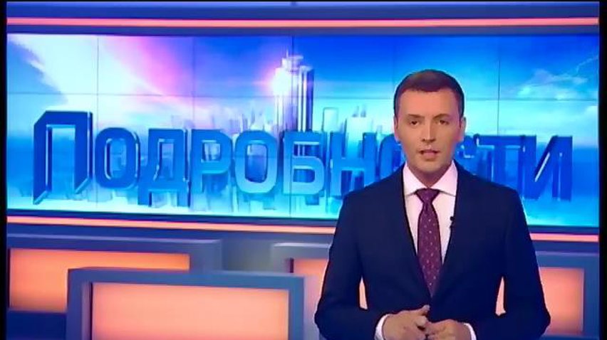 Банк "Рыночные технологии" подозревают в сделках по отмыванию денег