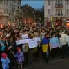 В Харькове прошел проукраинский митинг