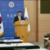 Южная Корея призвала северян прекратить несанкционированные запуски ракет